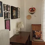アパート όμορφο και άνετο στην *